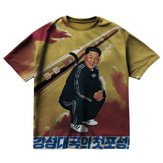 Supreme Leader Squat Shirt Kim Jong Un